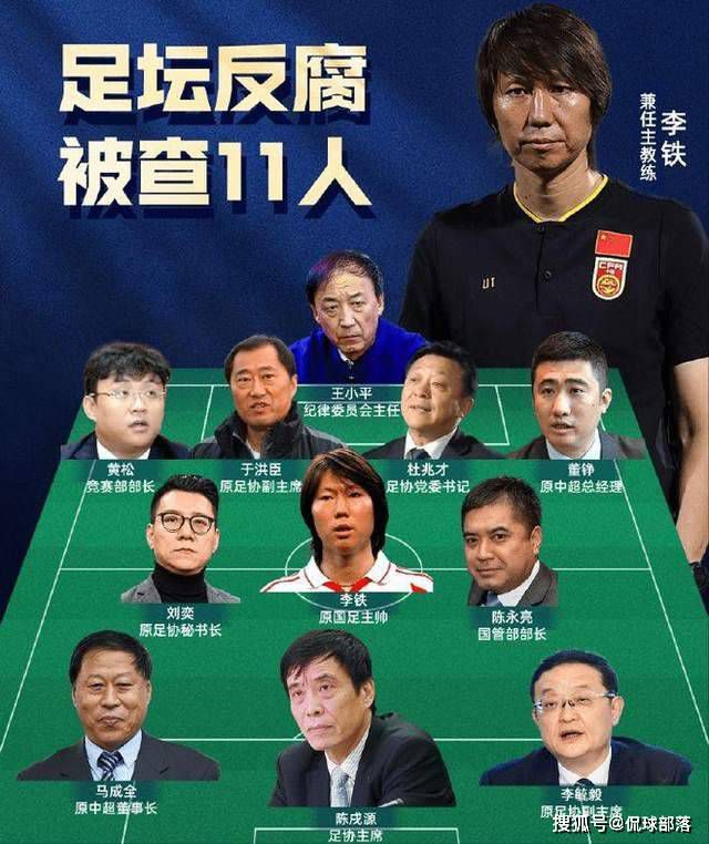 前瞻意甲前瞻：热那亚VS尤文图斯时间：2023-12-16 03:45热那亚近期表现堪忧，连续4场比赛未尝胜绩，且最近2场比赛都遭遇了零封。